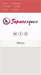 Mobile Screenshot of japanesquest.com